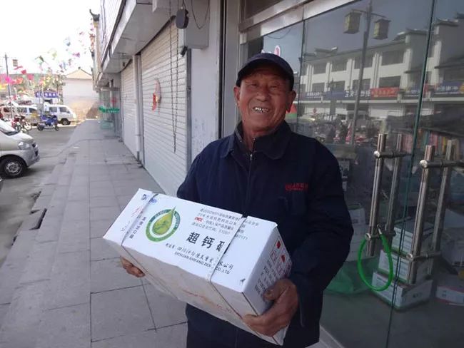 苹果缺钙的症状和防治方法,果树补钙补硼