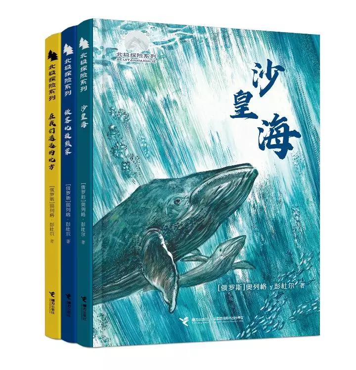 鎰熸仼鏈変綘鎵竼璧疯埅鍏卞垱杈夌厡,鎰熸仼鏈変綘鎼烘墜鍓嶈鍏卞垱杈夌厡