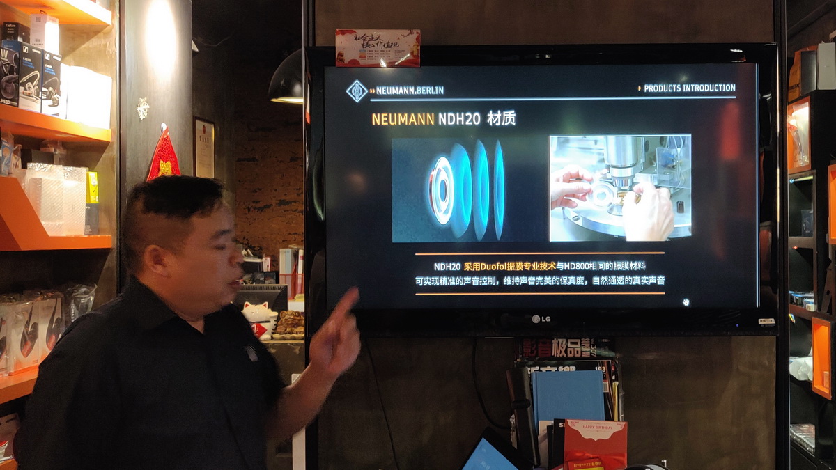 小HD800，德国纽曼NEUMANNNDH20耳机试听会小记