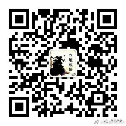 莆田系医院男科骗局,莆田大学生被诈骗典型案例