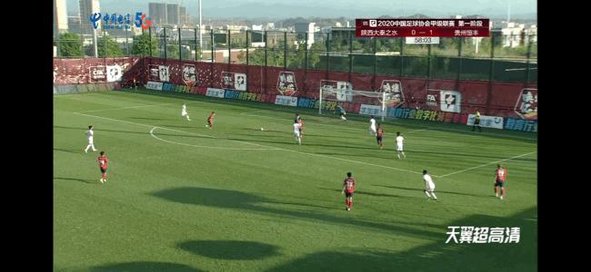 绝地反击、多点开花，陕西大秦之水豪取四连胜