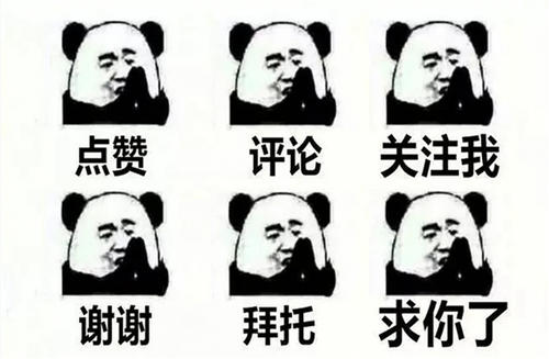 尿素养羊最佳方法,养羊喂尿素