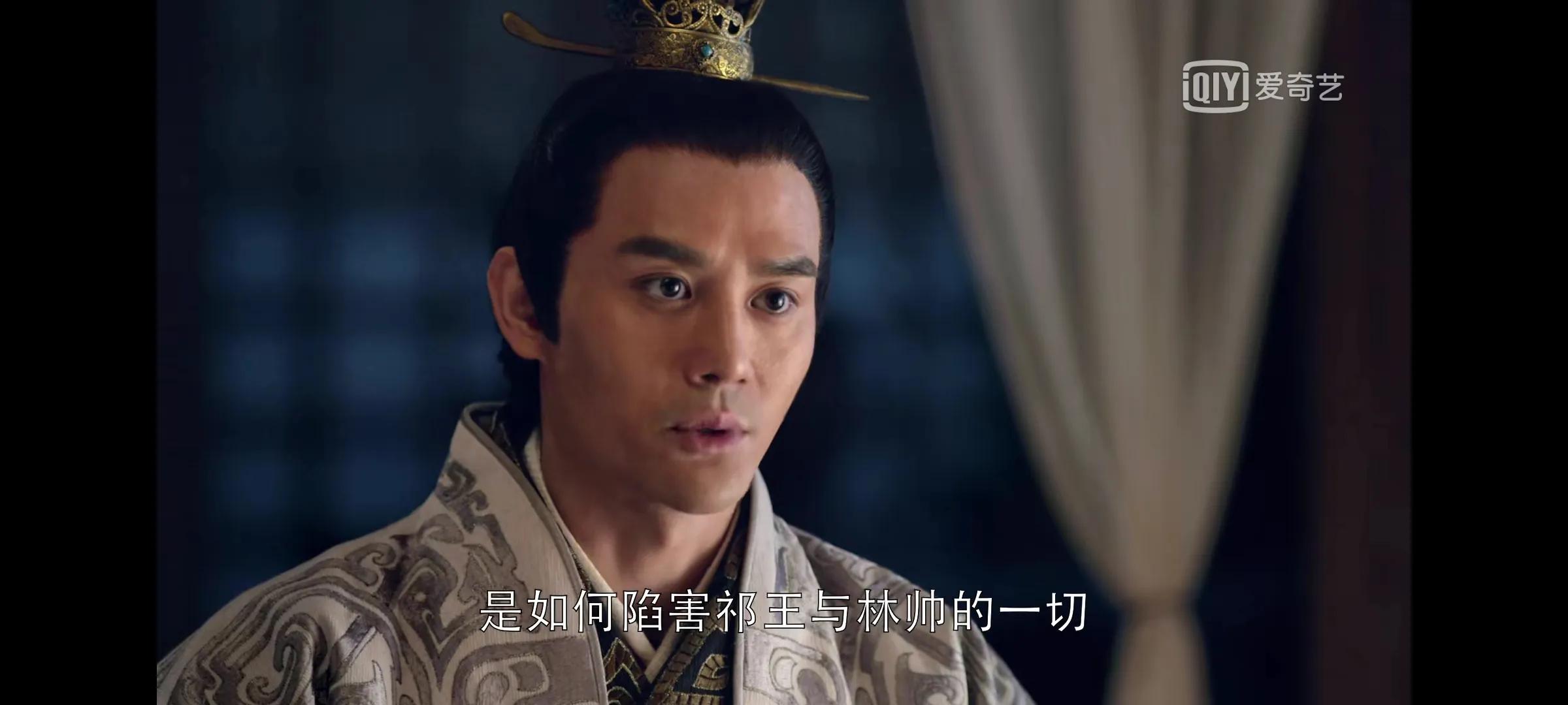 深度剖析《琅琊榜》-国剧经典，瑕不掩瑜