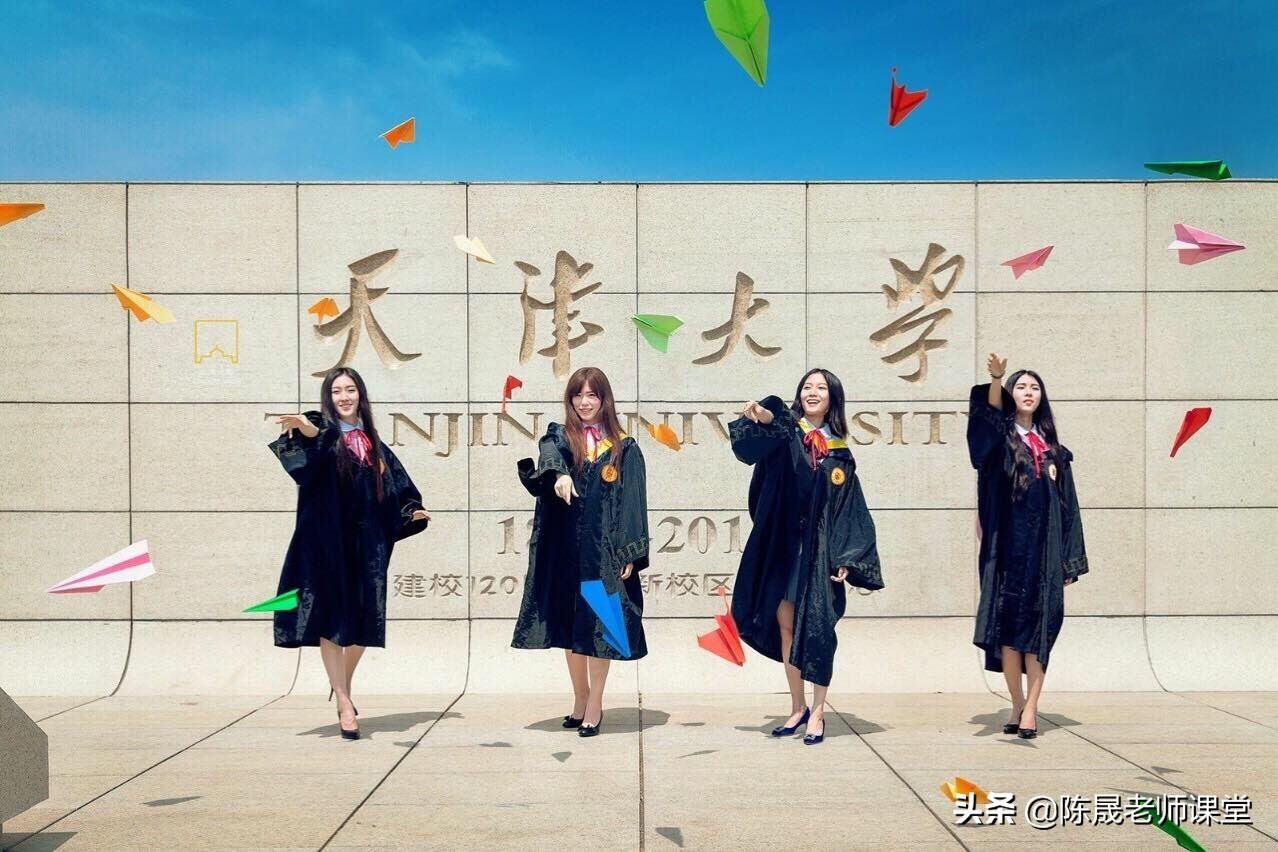 天津大学工程管理专业五年制,天津大学工程管理专业排名