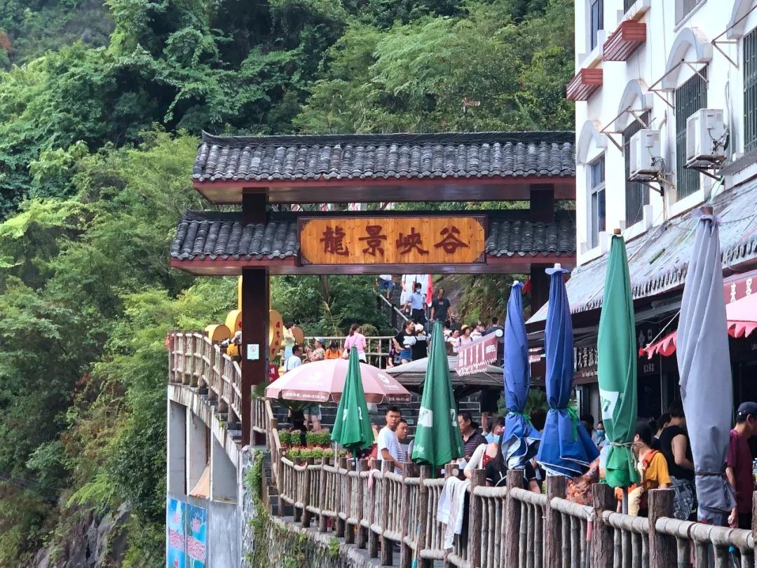 郴州资兴游玩攻略,郴州市资兴市小东江在哪个省