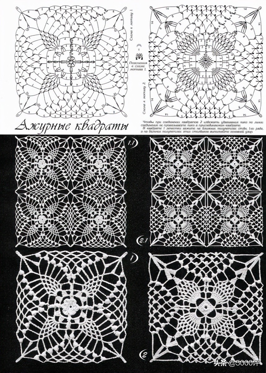 好看又实用的桌垫来了,十种漂亮桌垫图解