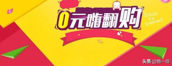 农产品下乡收购平台,农产品收购销售渠道