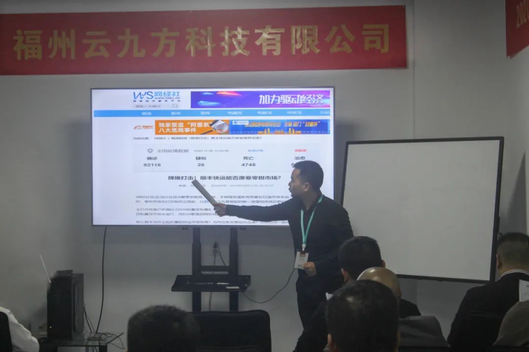 为企业赋能提供全方位的服务,为企业数字化赋能