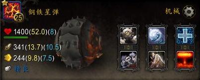 魔兽世界新抓宠物训练点,魔兽世界迅猛龙蛋小宠物在哪里出