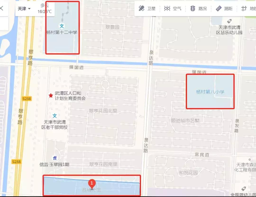 武清低总价优质小区,武清不值得买的小区排名