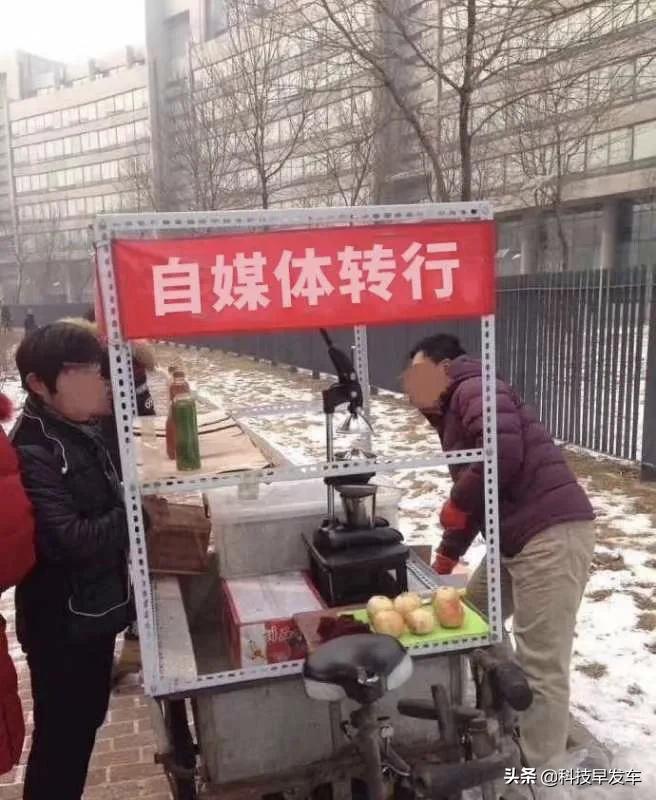 摆地摊初学者,摆地摊入门教程