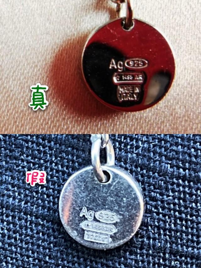宝格丽扇子项链怎么看真假,宝格丽双面圆饼项链真假鉴定
