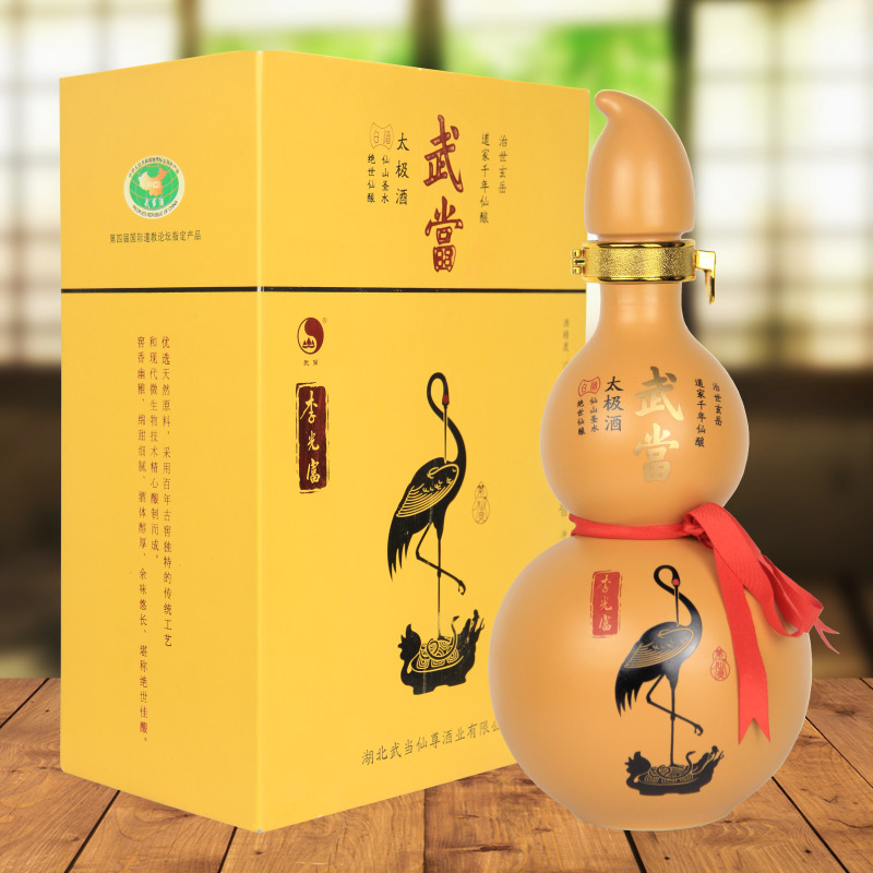 纵观武当酒历史,体验中国酒文化内涵