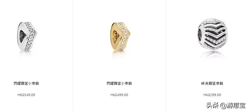 潘多拉pandora玫瑰系列多少钱,潘多拉粉色系列