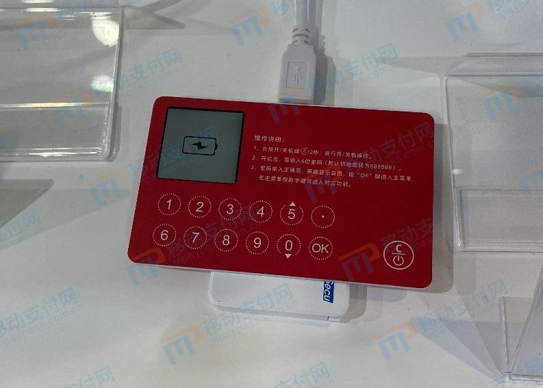 数字人民币卡式硬钱包哪里办,数字人民币有哪些硬件钱包