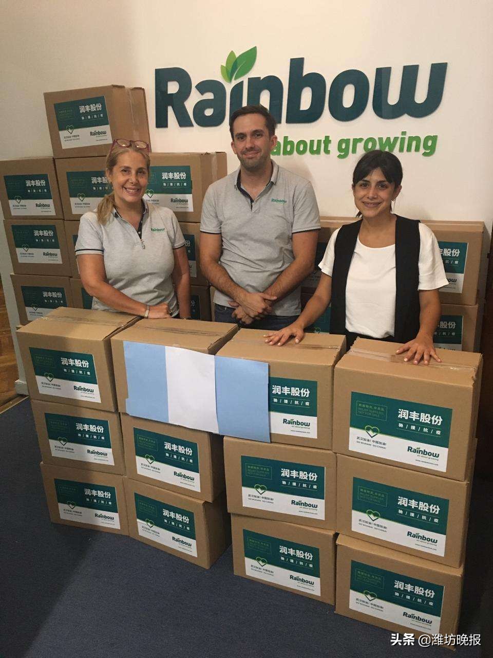 这家公司牛！从全球60多个国家和地区采购口罩，用于抗“疫”