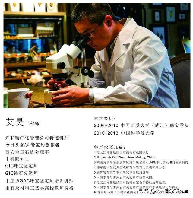 世界上最硬的钻石会破碎吗,钻石是自然界最硬的矿物不会破碎