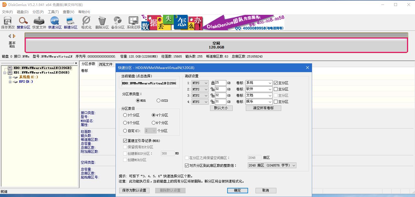 windows11直接安装安卓app的软件,windows11可以安装solidworks