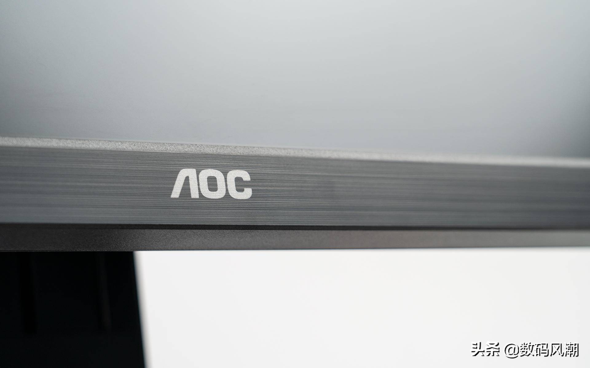 办公显示屏推荐aoc,办公显示屏2023