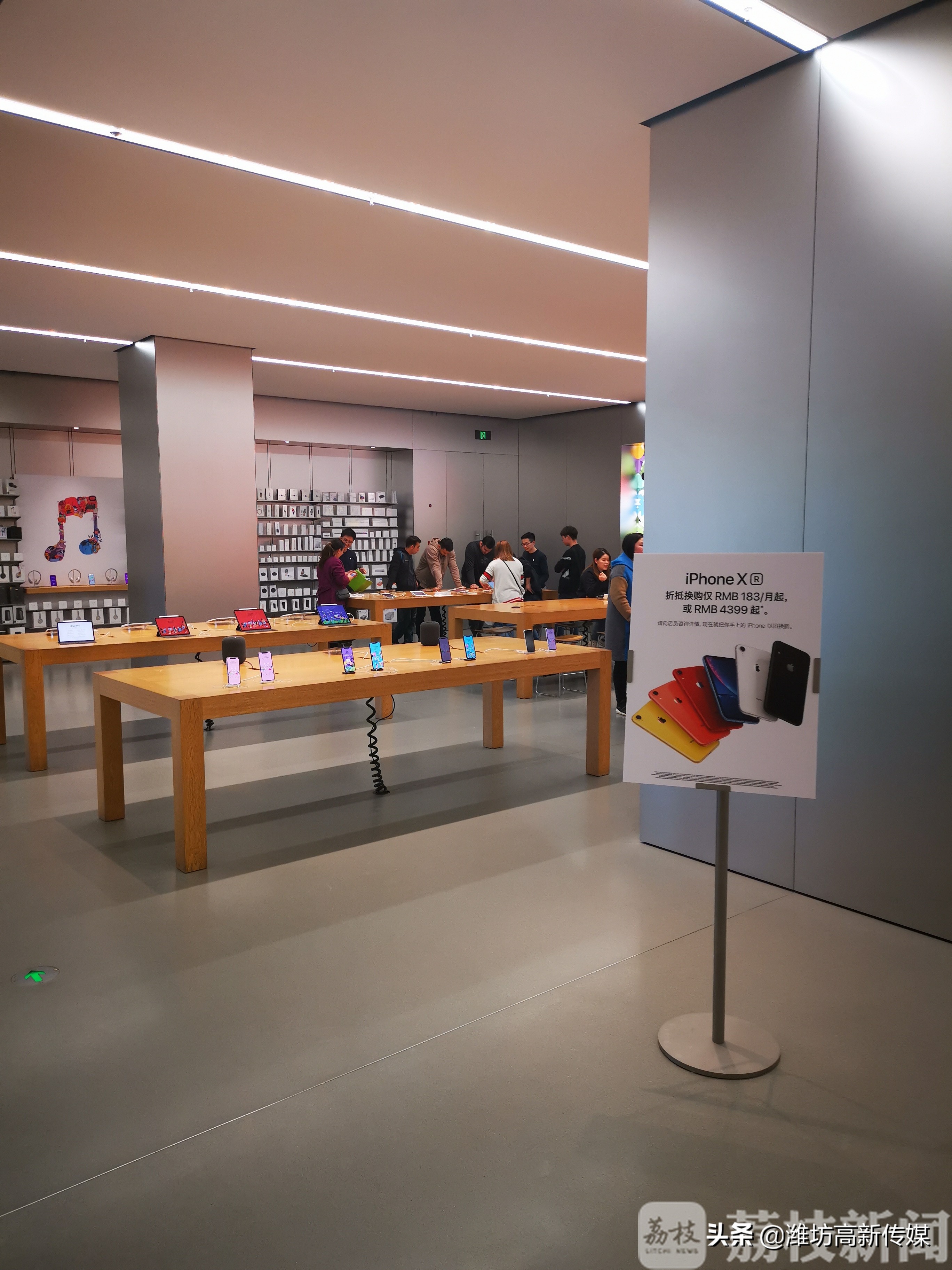 苹果在保修期内没有发票能保修吗,苹果11没有发票可以保修吗