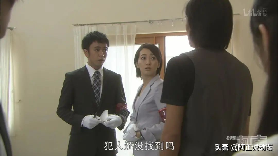 名侦探柯南10年前的真相,柯南之前剧情被争议