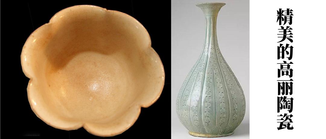 国风中国黄金,国风的黄金