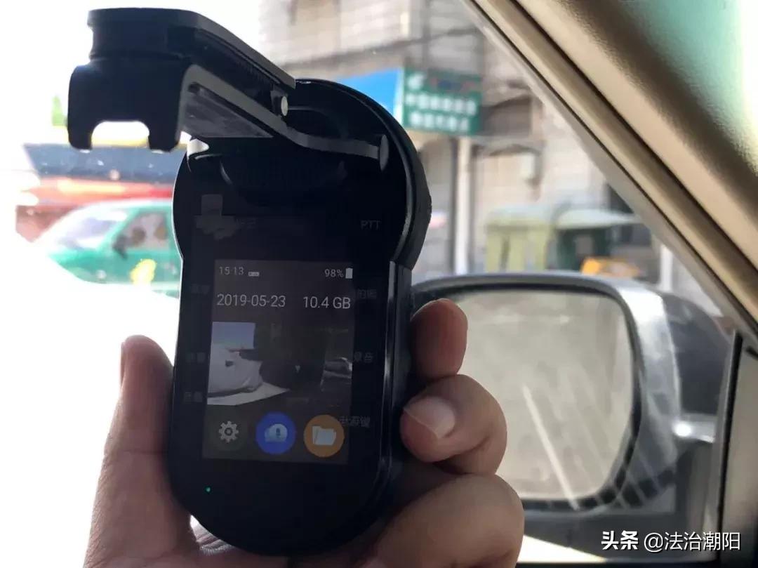 倒卖“聪明药”“伟哥”!大学生踏上*私走**、贩毒不归路!