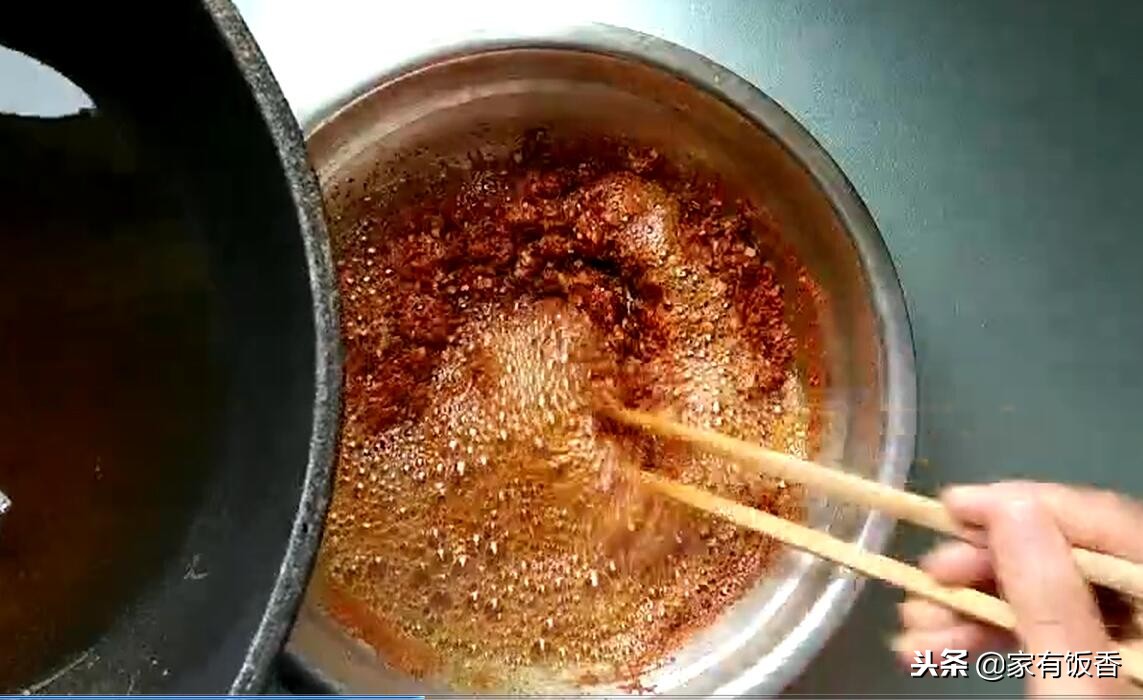 最好的羊油辣椒香料配方,怎么样做辣椒羊油好吃又简单