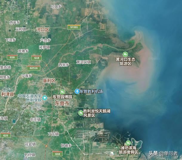 山东东营是个什么样的城市,为什么说山东是最富裕的地方