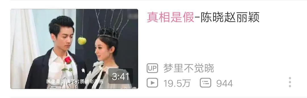 哔哩哔哩哔哩bgm,哔哩哔哩超燃bgm