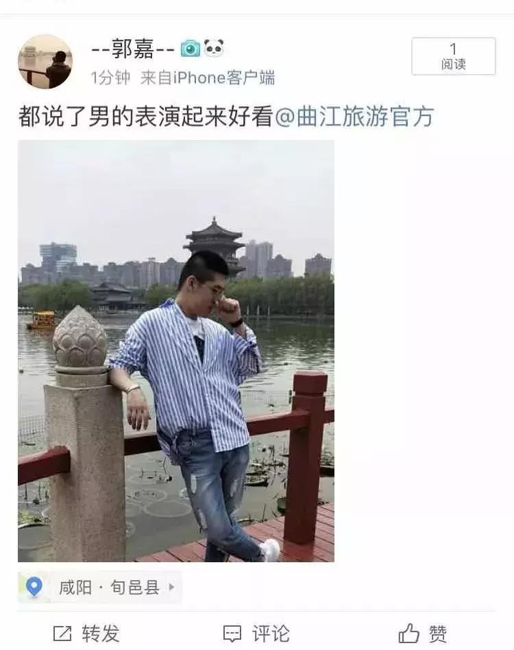 不走套路只走福利，快来同“我”一道素人变丽人～