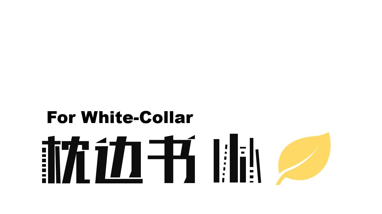 ppt快捷键怎么用不了,ppt所有功能键都用不了怎么办