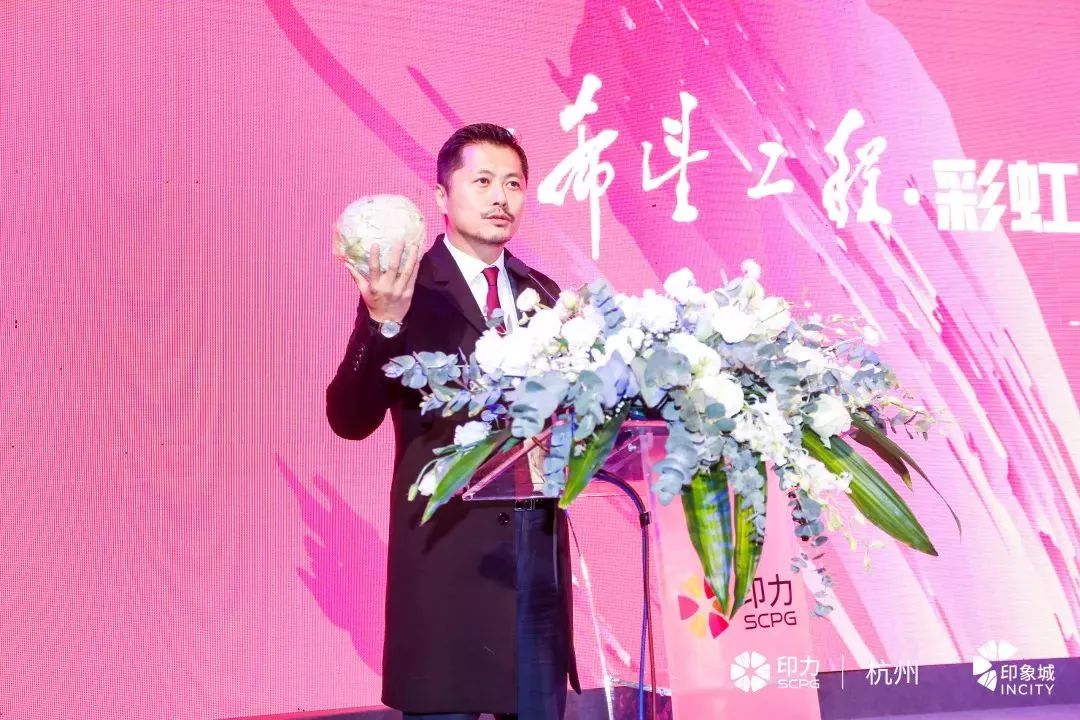 浣撹偛鎵惰传鍏泭娲诲姩,鍏泭浣撳僵鍔╁姏鎵惰传