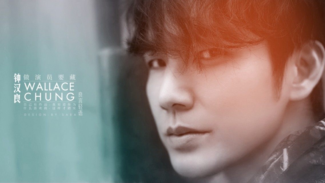 钟汉良说自己最好的作品,钟汉良为什么这么值得喜欢