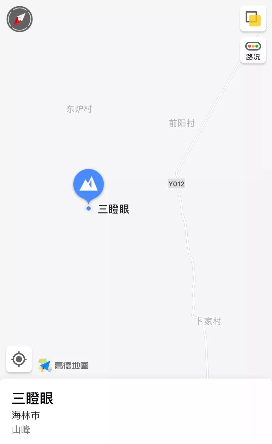 东北人最耳熟的名字,东北人的特色名字有哪些