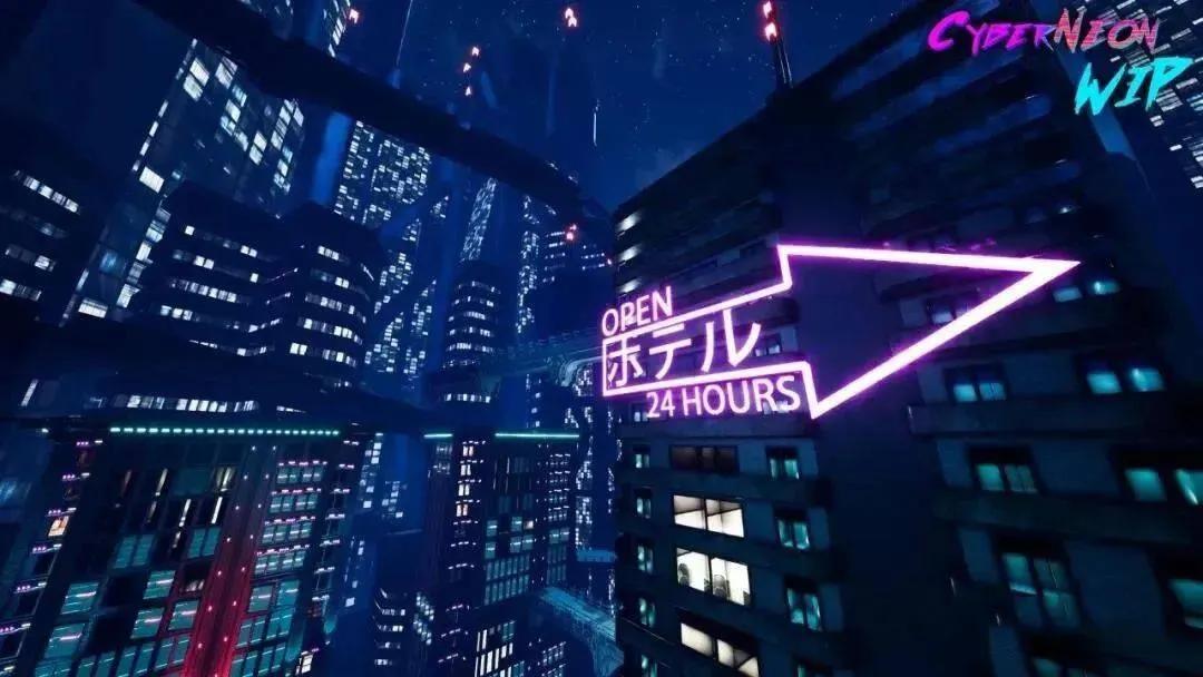 赛博朋克风素材免抠图文,赛博朋克风素材网站