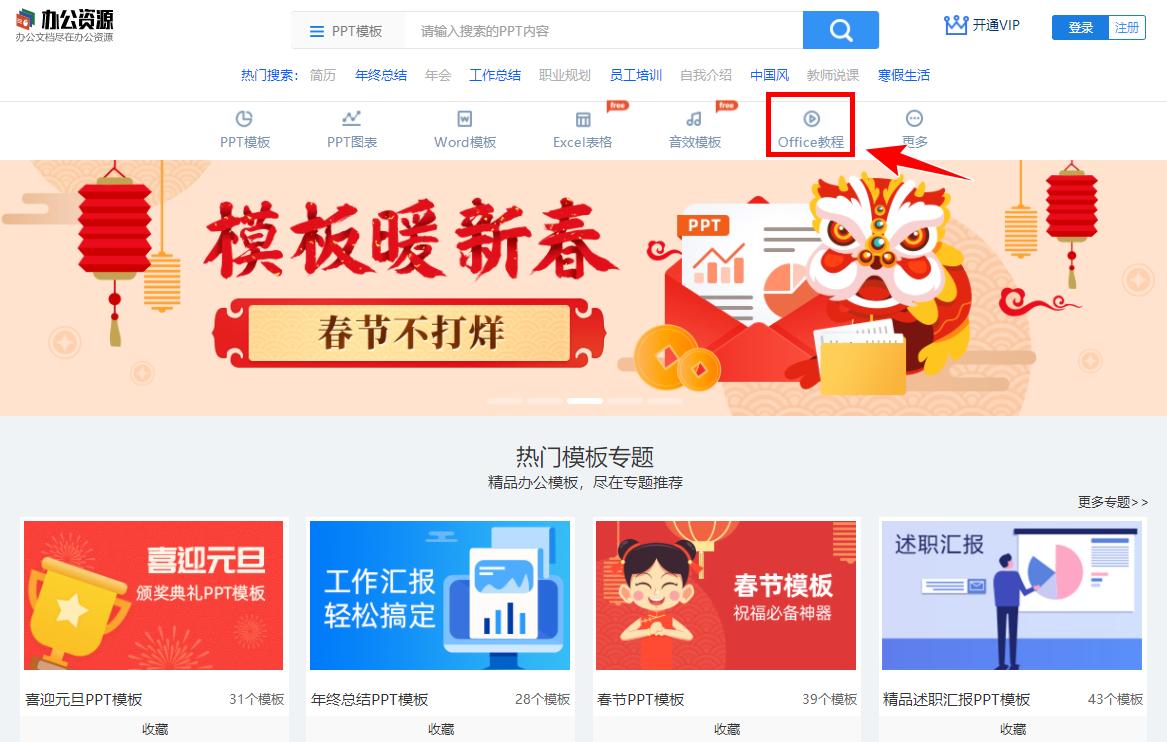 10个高质量的自学网站,10个顶级自学资源网站