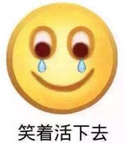 火影忍者ol手游新版本攻略,火影忍者ol手游这个游戏怎么样