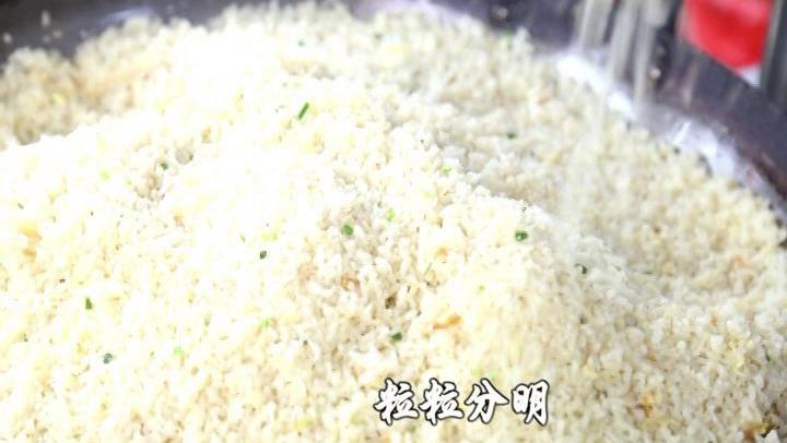 粒粒晶莹的“油炒饭”|新配方，老味道，这样的蛋炒饭你吃出回忆了吗？