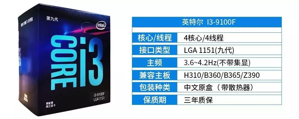 3000元电脑畅玩所有游戏,3000左右畅玩游戏的笔记本