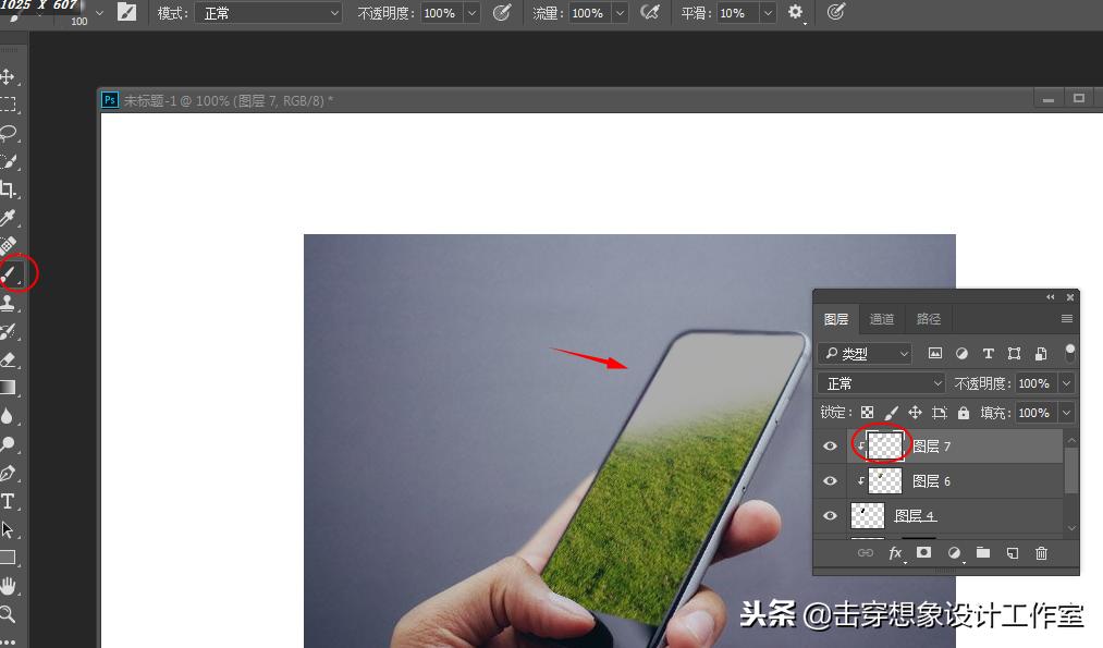 PS合成出立体感超强的手机海报