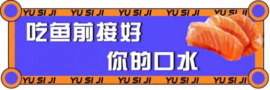 独特“草帽锅盖”新品来袭！钳鱼、黄辣丁分分钟钟跳跃在你舌尖