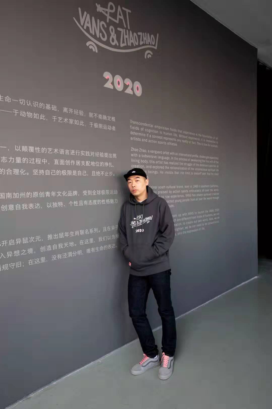 vans鼠年,vans鼠年有什么限定鞋