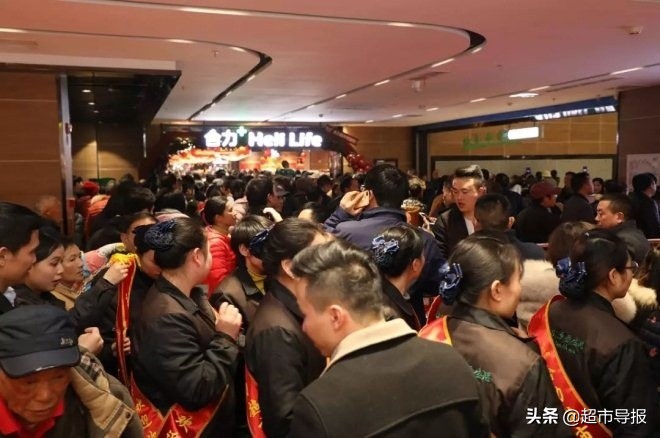 合力超市集团旗下店,合力超市凯悦新城店