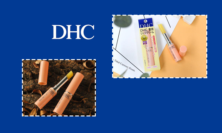 唇干裂护唇膏,唇干起皮用什么护唇膏