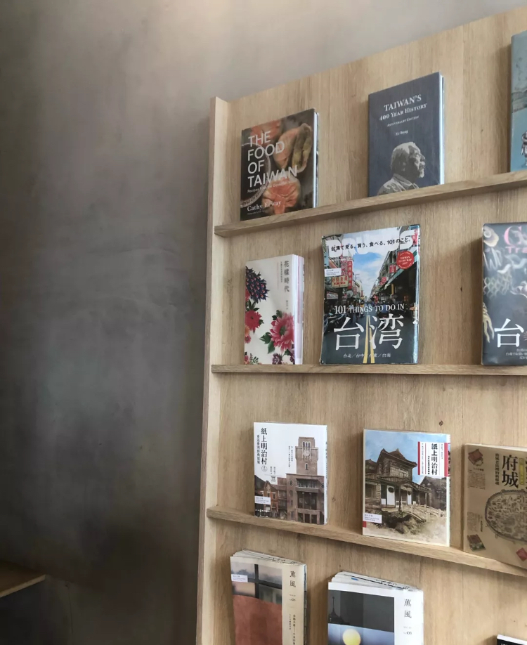 宸撮粠鏃呰骞茶揣,宸撮粠鐨勬棩涓庡鏃呰