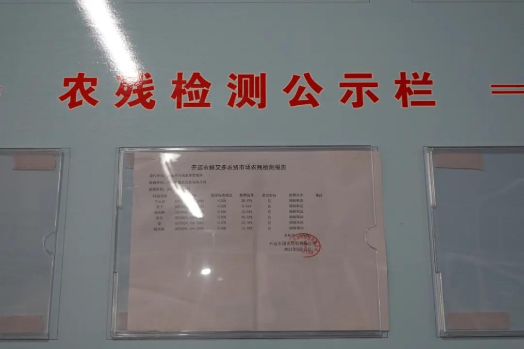 开远老城改造,双水源供水提升开远市民幸福感