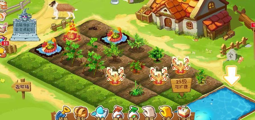 QQ注销功能来了！青春，你舍得注销吗？