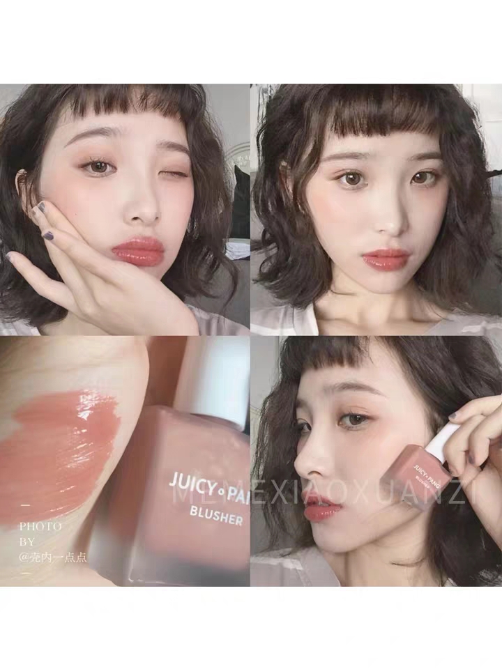 jillleen的腮红适合黄皮的色号,腮红测评红黑榜学生黄皮