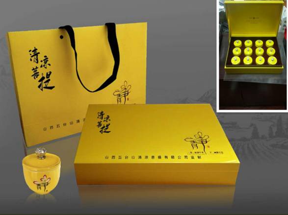 清凉茶事|天赐萌芽纤指瘦,武夷山下骏眉香